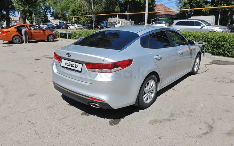 Kia K5 2016 года за 6 300 000 тг. в Алматы