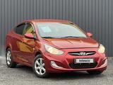 Hyundai Accent 2013 года за 5 100 000 тг. в Актобе – фото 2