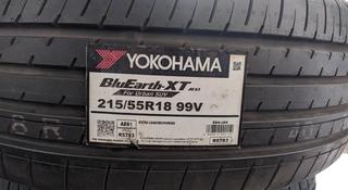 215/55R18 Yokohama BluEarth-AE61 за 250 000 тг. в Алматы