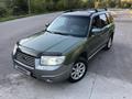 Subaru Forester 2006 года за 5 500 000 тг. в Алматы