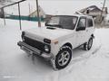 ВАЗ (Lada) Lada 2121 2009 годаүшін1 300 000 тг. в Аксай