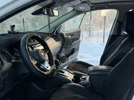 Nissan Qashqai 2021 года за 12 500 000 тг. в Темиртау – фото 8