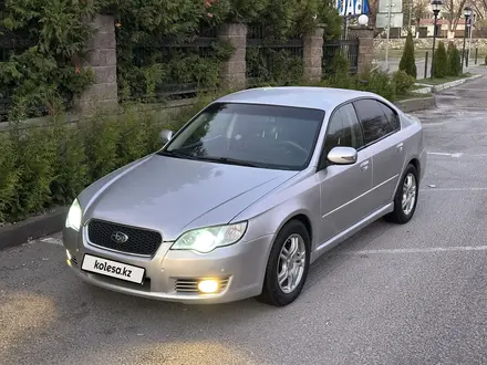 Subaru Legacy 2007 года за 4 400 000 тг. в Алматы – фото 6