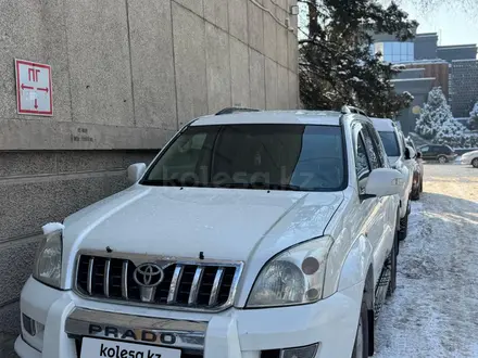 Toyota Land Cruiser Prado 2005 года за 11 800 000 тг. в Алматы – фото 3