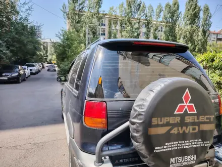 Mitsubishi RVR 1997 года за 1 600 000 тг. в Алматы – фото 3