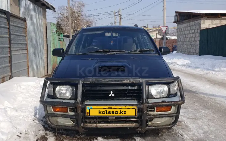 Mitsubishi Chariot 1996 года за 1 600 000 тг. в Алматы