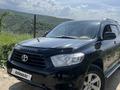 Toyota Highlander 2008 года за 8 450 000 тг. в Алматы – фото 13