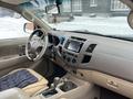 Toyota Fortuner 2007 годаүшін7 800 000 тг. в Актобе – фото 12