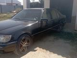Mercedes-Benz S 320 1995 года за 1 600 000 тг. в Кульсары – фото 2