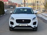 Jaguar F-Pace 2018 годаүшін17 500 000 тг. в Алматы – фото 2