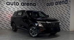 Changan CS75 Plus 2025 годаүшін11 590 000 тг. в Астана