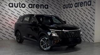 Changan CS75 Plus 2025 года за 11 590 000 тг. в Астана