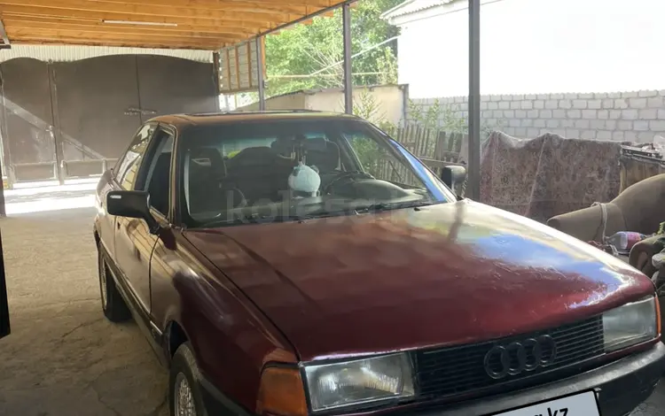 Audi 80 1989 годаүшін600 000 тг. в Тараз