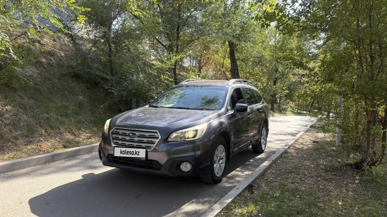 Subaru Outback, 2015