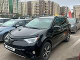 Toyota RAV4 2018 годаfor12 500 000 тг. в Астана – фото 2