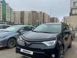 Toyota RAV4 2018 года за 12 500 000 тг. в Астана – фото 4