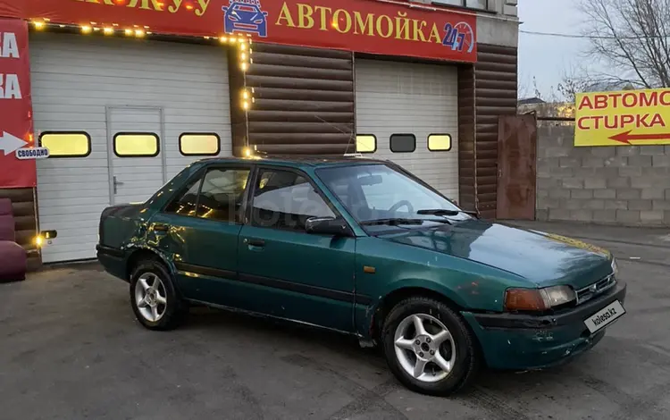 Mazda 323 1990 года за 668 478 тг. в Алматы