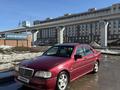 Mercedes-Benz C 220 1994 года за 1 800 000 тг. в Астана – фото 2