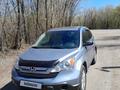 Honda CR-V 2007 года за 7 400 000 тг. в Усть-Каменогорск – фото 2