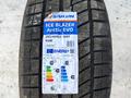 265/45 R21 SAILUN за 56 999 тг. в Алматы