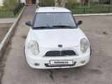 Lifan Smily 2011 года за 800 000 тг. в Астана