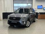 Hyundai Creta 2019 года за 9 000 000 тг. в Астана