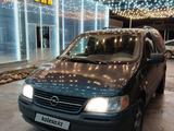 Opel Sintra 1997 года за 1 750 000 тг. в Шымкент