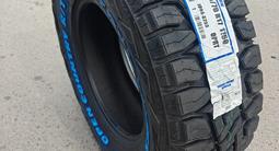 Япония Toyo open country RT LT285/70 R17 за 145 000 тг. в Алматы – фото 3