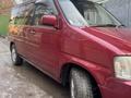 Honda Stepwgn 1998 года за 3 300 000 тг. в Алматы – фото 6