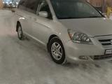 Honda Odyssey 2006 года за 7 000 000 тг. в Астана – фото 3