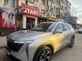 Geely Atlas 2024 года за 16 000 000 тг. в Костанай – фото 2
