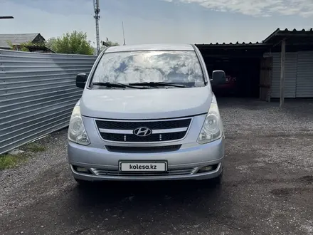 Hyundai H-1 2008 года за 5 500 000 тг. в Астана – фото 3