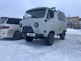 УАЗ Буханка 2024 года за 6 500 000 тг. в Актобе