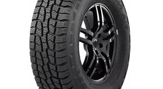 Автошины 265/65R17 SL369 112S GOODRIDE TLүшін42 800 тг. в Усть-Каменогорск