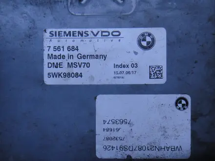 Блок управления двигателем Bmw 5-Series 2006 E60 за 42 000 тг. в Алматы – фото 3