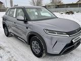 BYD Yuan Up 2025 года за 8 800 000 тг. в Алматы