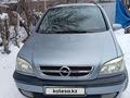 Opel Zafira 2003 годаүшін3 100 000 тг. в Алматы