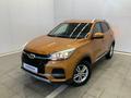 Chery Tiggo 4 2019 годаүшін7 200 000 тг. в Костанай