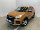 Chery Tiggo 4 2019 годаүшін7 200 000 тг. в Костанай