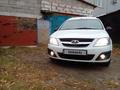 ВАЗ (Lada) Largus 2014 годаүшін3 600 000 тг. в Петропавловск – фото 12