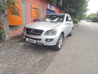 Mercedes-Benz ML 500 2005 годаүшін7 300 000 тг. в Алматы