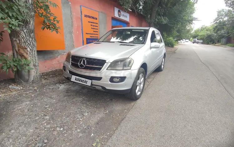 Mercedes-Benz ML 500 2005 годаүшін7 300 000 тг. в Алматы