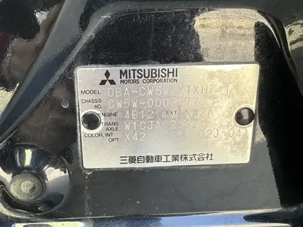 Mitsubishi Outlander 2005 года за 4 700 000 тг. в Актау – фото 12