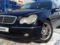 Mercedes-Benz C 240 2002 года за 3 800 000 тг. в Алматы