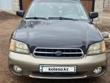 Subaru Outback 2000 годаүшін2 350 000 тг. в Алматы