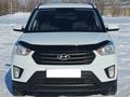 Hyundai Creta 2020 годаүшін8 880 000 тг. в Астана – фото 2