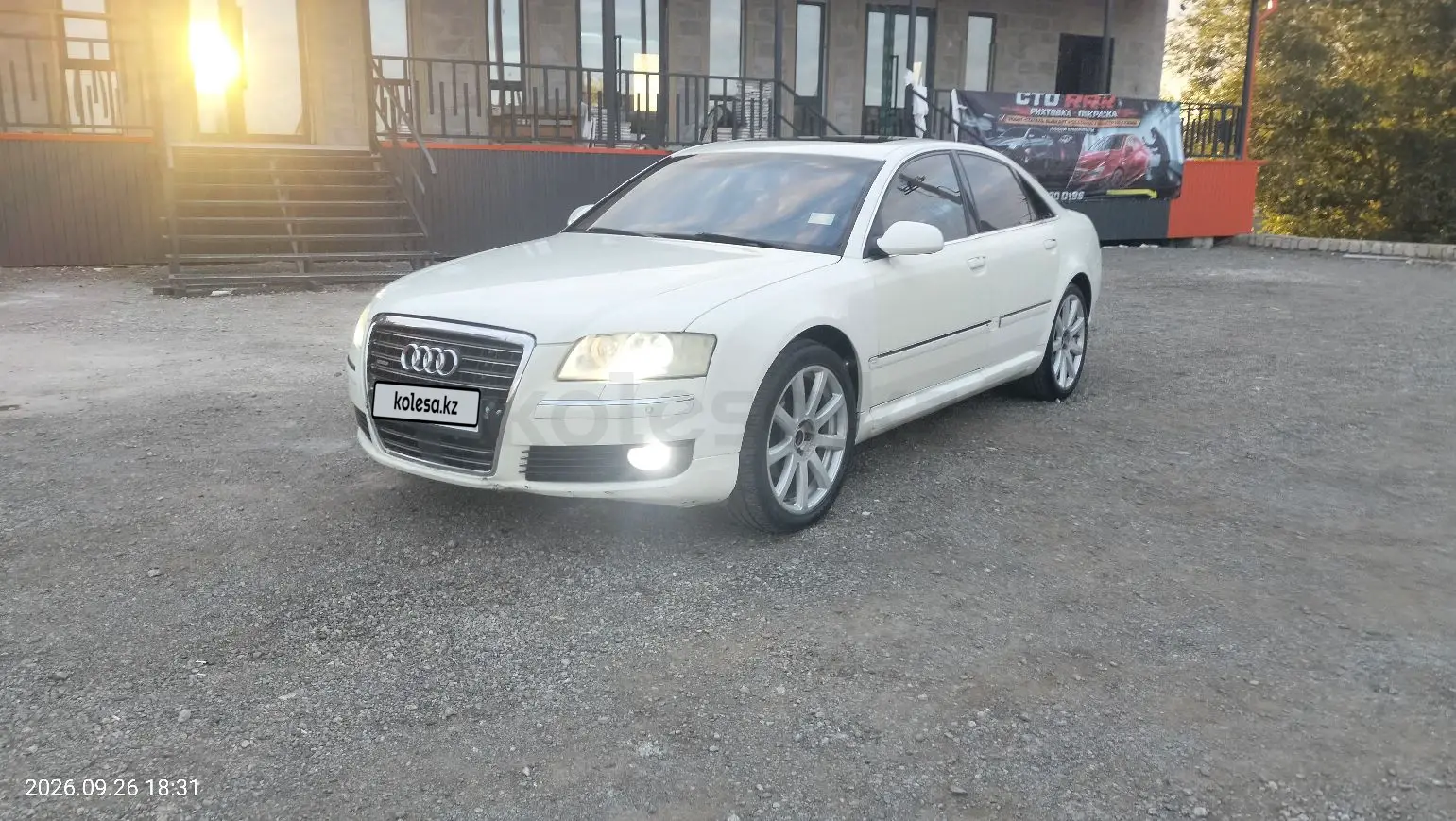 Audi A8, 2006