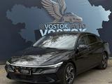 Hyundai Elantra 2024 годаүшін7 990 000 тг. в Усть-Каменогорск