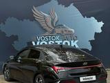 Hyundai Elantra 2024 годаүшін7 990 000 тг. в Усть-Каменогорск – фото 3