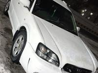 Subaru Legacy Lancaster 2000 годаүшін3 500 000 тг. в Алматы